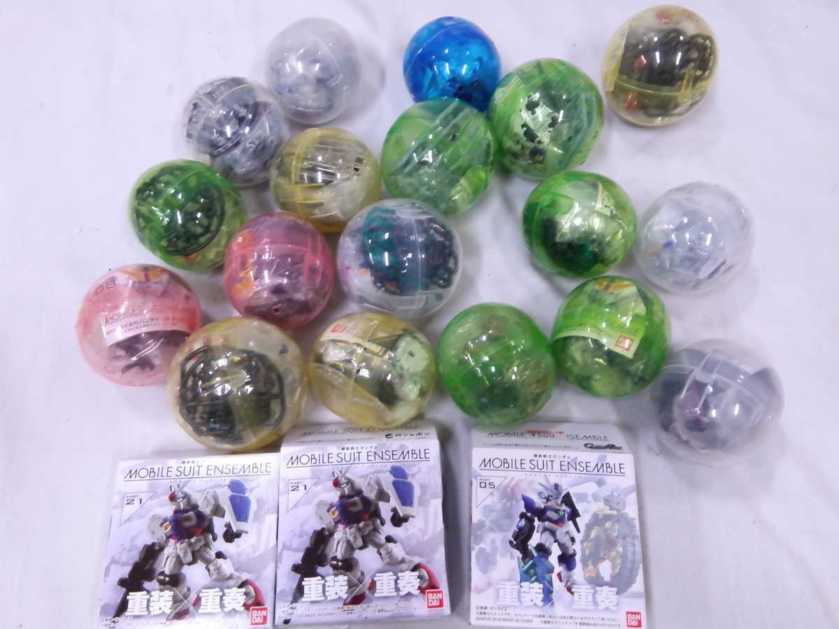機動戦士ガンダム モビルスーツ アンサンブル ガシャポン戦士f まとめ
