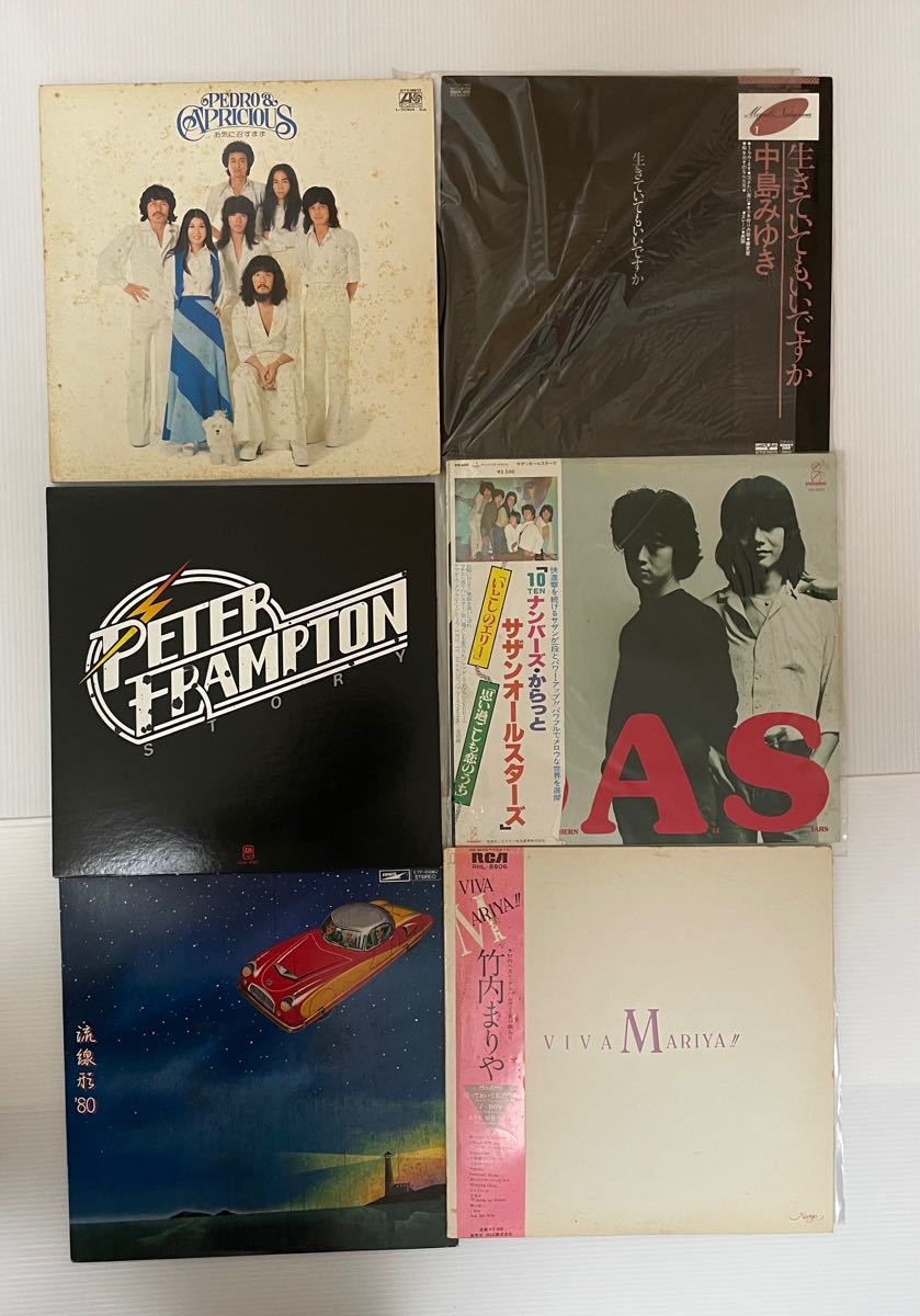 小物などお買い得な福袋 ローリングストーンズ CD 9枚セット