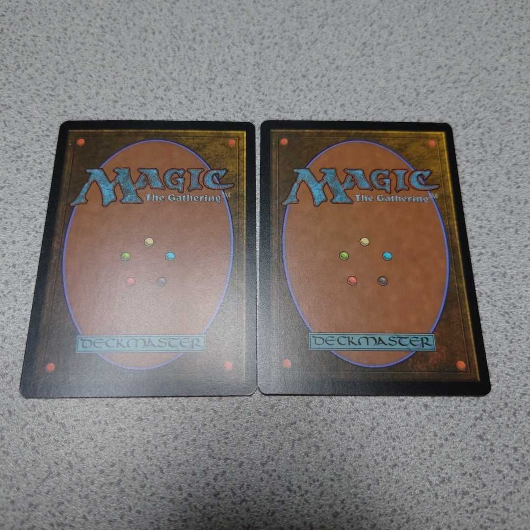 MTG 2X2 アロサウルス飼い 日本語foil 二枚セット ダブルマスターズ