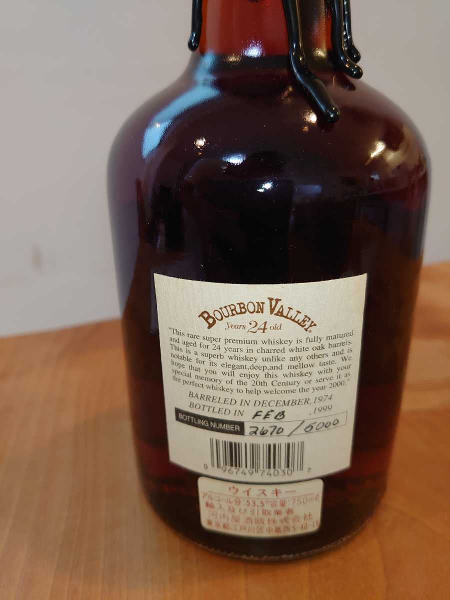 バーボンバレー 24年 BOURBON VALLEY 24 years old 1974年蒸留 バーボンバレー 24年 BOURBON VALLEY 24 years old 1974年蒸留