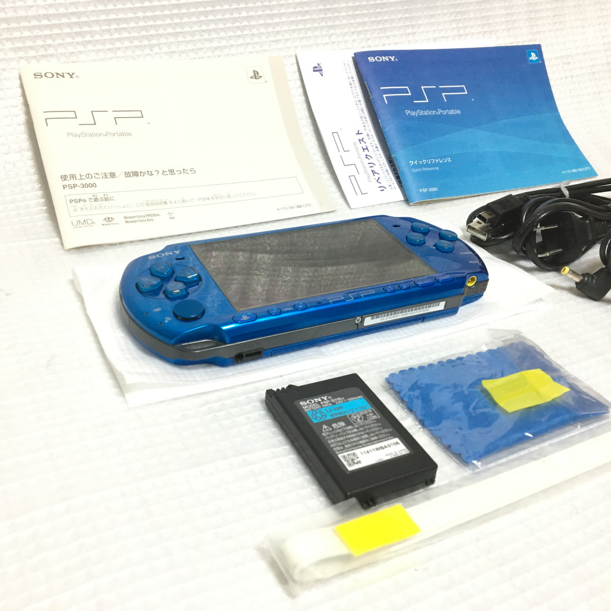 美品 PSP-3000 VB プレイステーションポータブル 本体 青 ブルー-