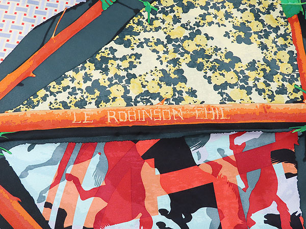 未使用 エルメス カレ90 LE ROBINSON CHIC シックなロビンソン 大判