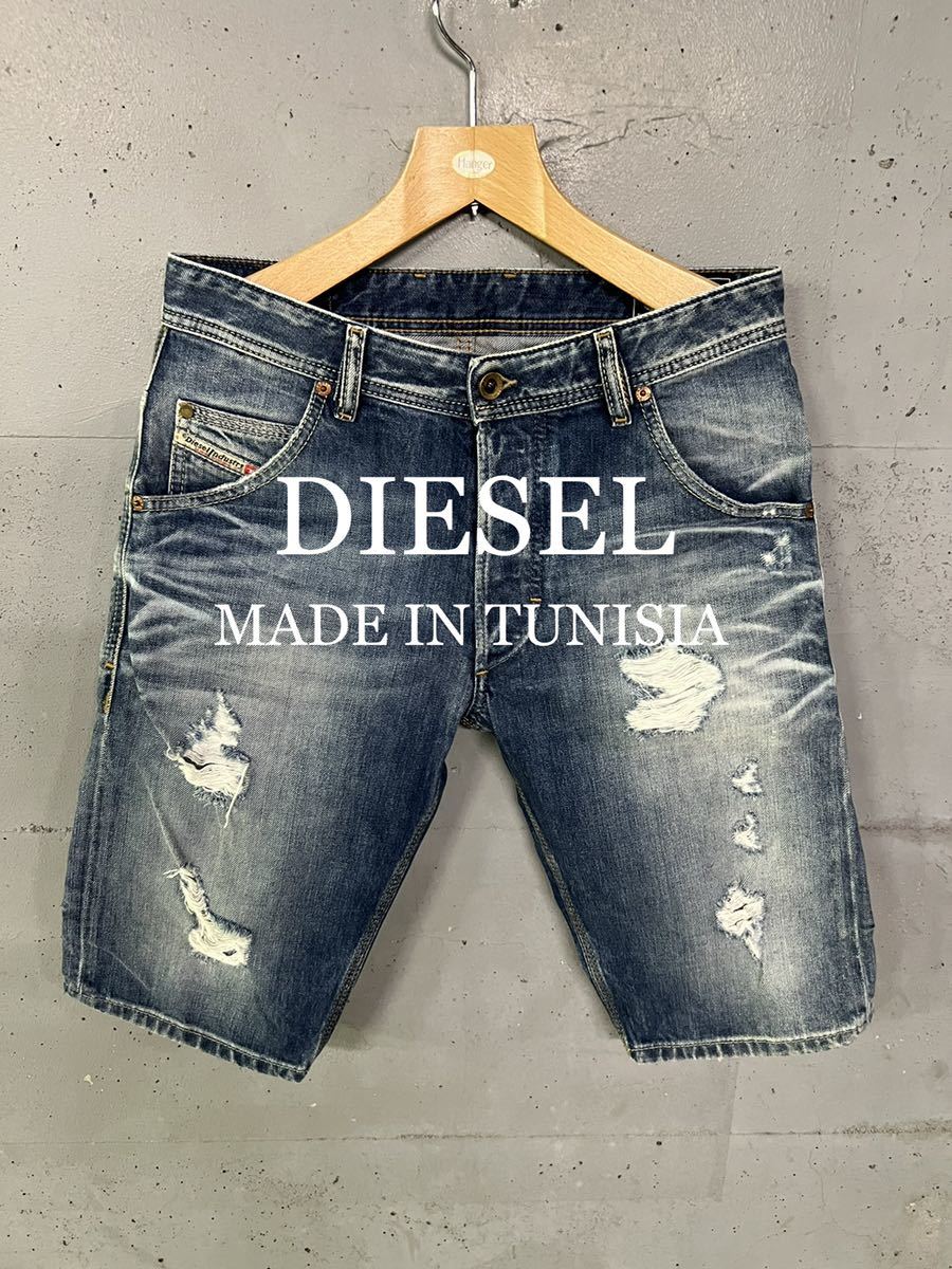 DIESEL ダメージ加工デニムショートパンツ！チュニジア製！