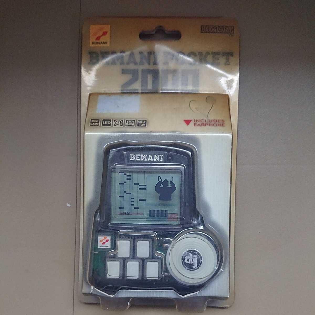 未開封新品】ビーマニポケット2000 item details | Yahoo! Japan