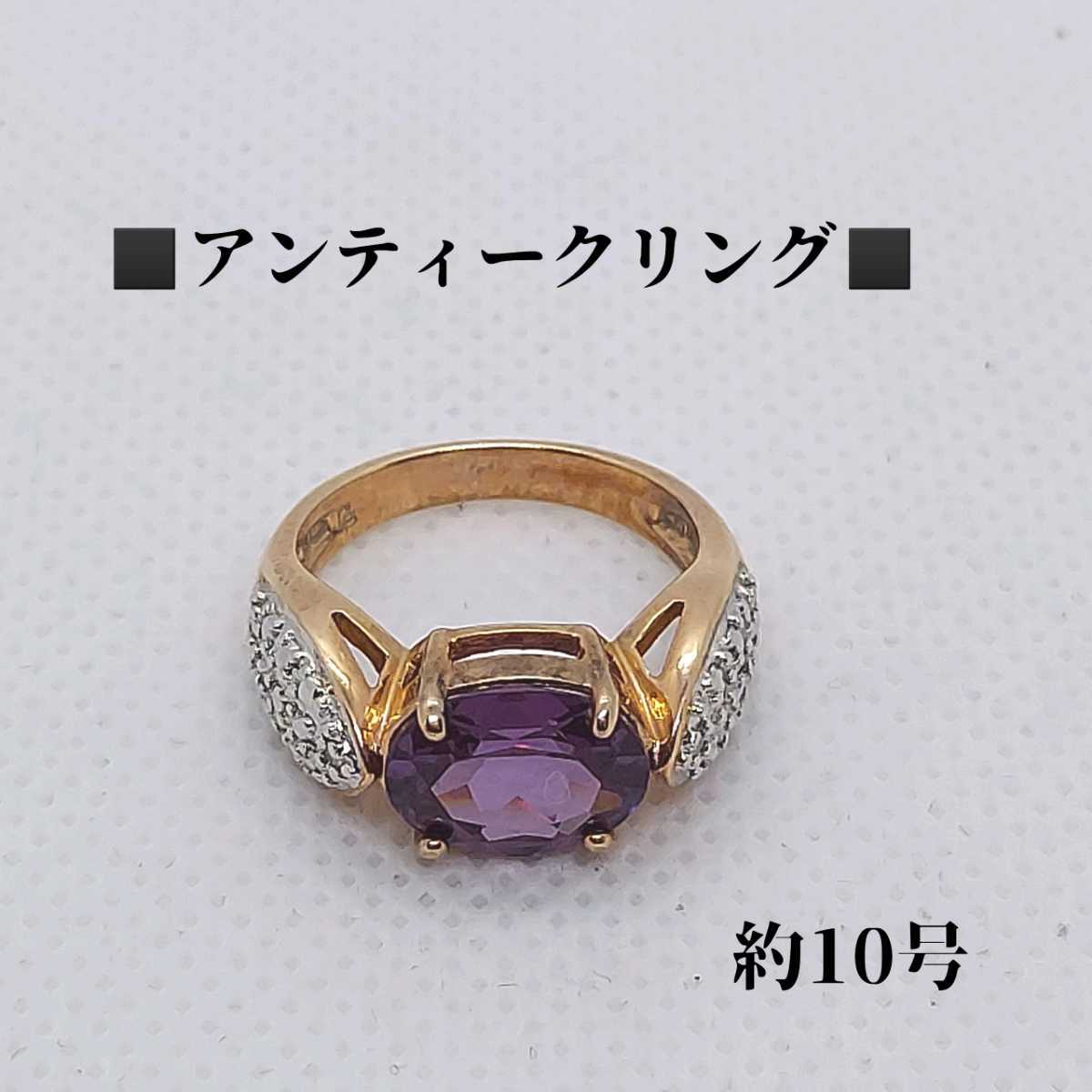 K18 人気の桜色ピンク レトロ リング 15号 lvFMf1nM8X