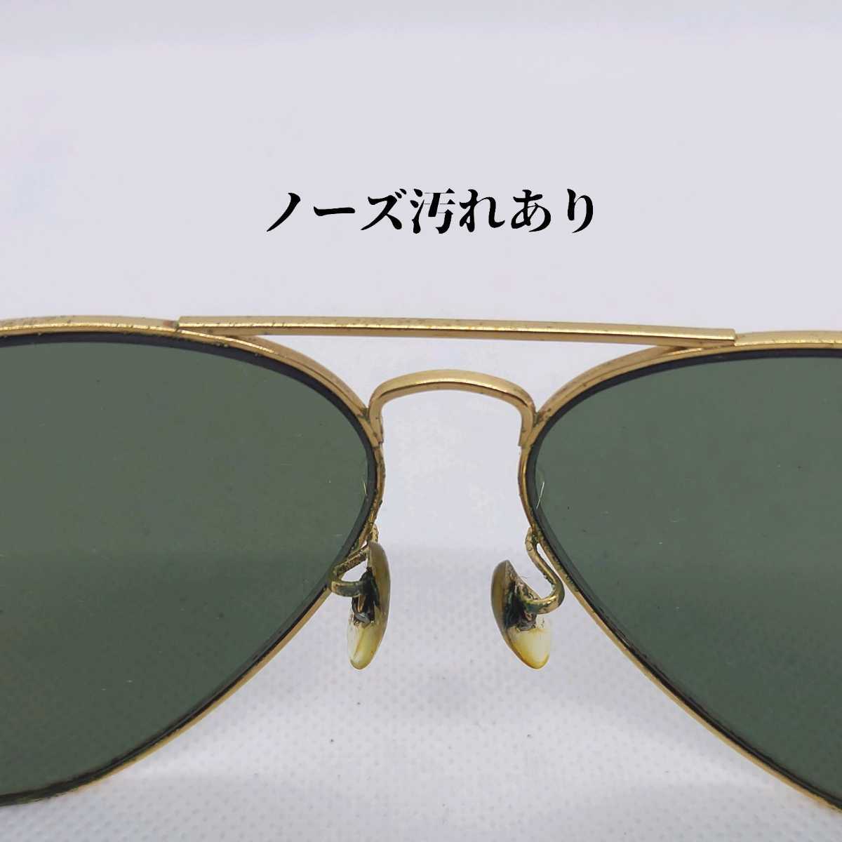 ケース付き レイバン Ray-Ban サングラス|Yahoo!フリマ(旧 ケース付き レイバン Ray-Ban サングラス|Yahoo!フリマ(旧
