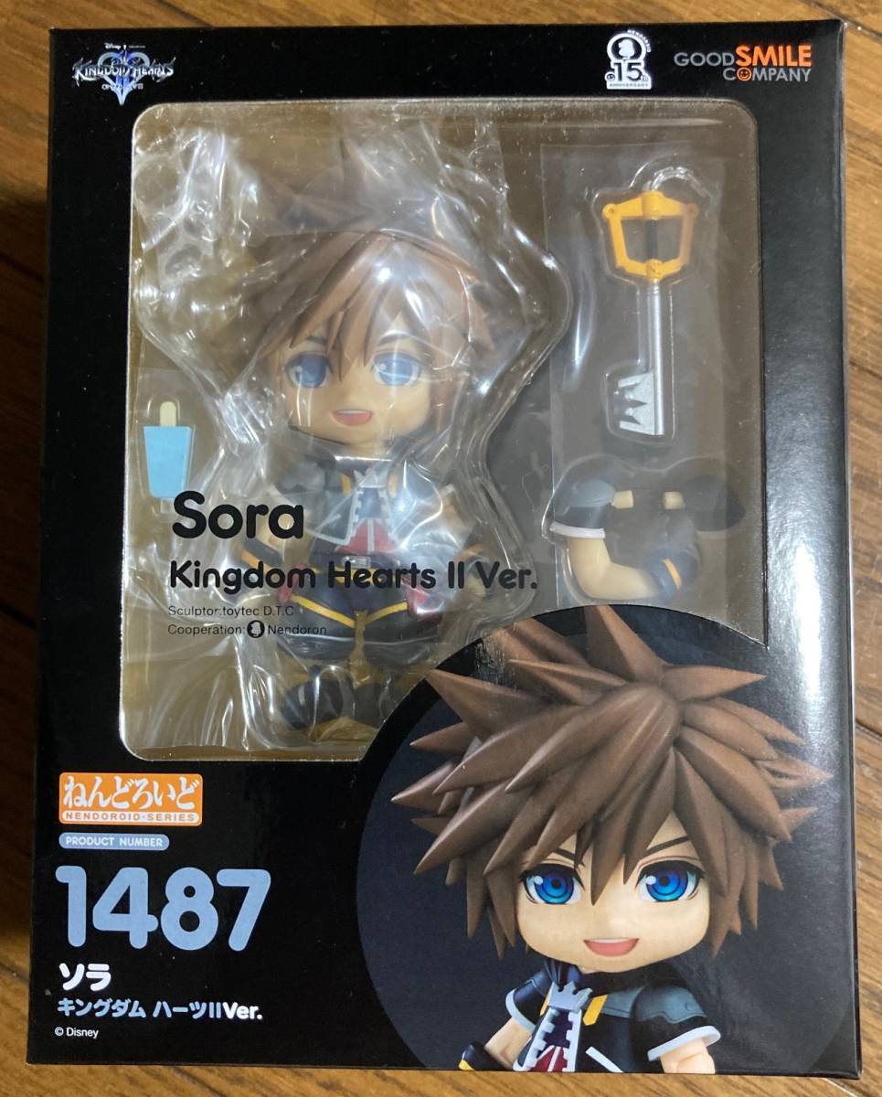 ねんどろいど ソラ キングダム ハーツⅡ Ver. グッドスマイルカンパニー ねんどろいど KH2 キンハ