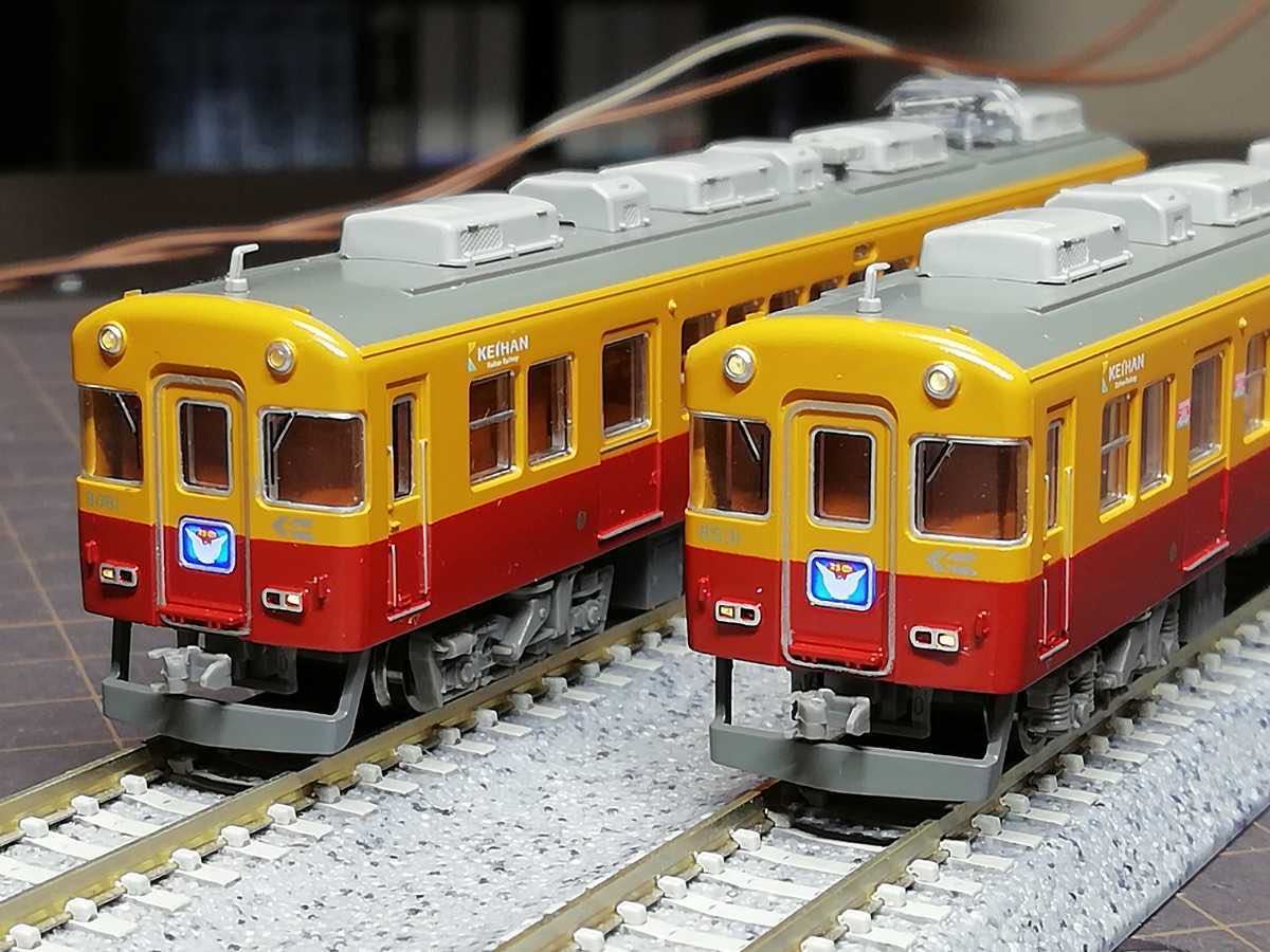 マイクロエース A0669 京阪 8030系 8両セット 810810.co.jp