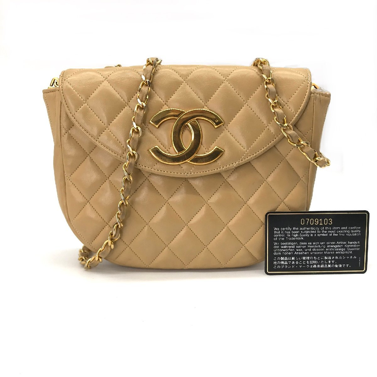 最新デザインの CHANEL シャネル マトラッセ チェーンショルダーバッグ