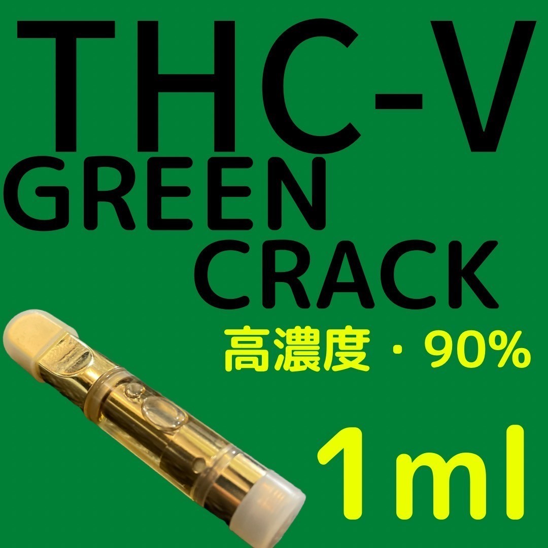 高い素材 期間限定 リキッド マンモス 1ml THCV THC-V i9tmg.com.br