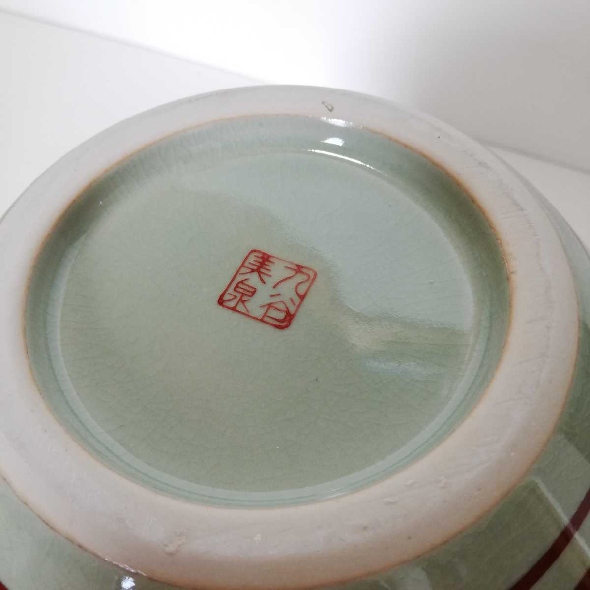 item_image_10