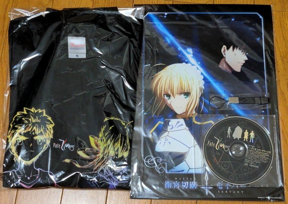 Fate/zero 第四次聖杯戦争 終焉記念グッズ