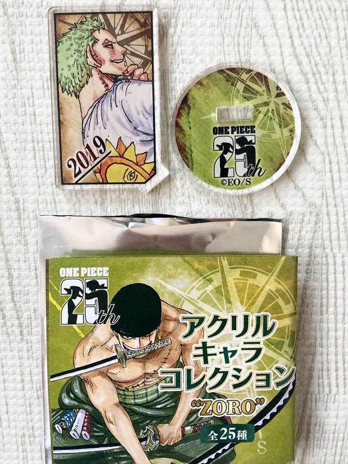 ONE PIECE ワンピース 25th 25周年 アクリルキャラコレクション ZORO ゾロ アクリルスタンド アクスタ 2019