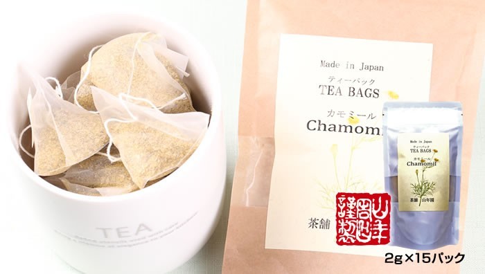  health tea domestic production 100% camomile tea herb tea 2g×15 pack ×10 sack set free shipping 