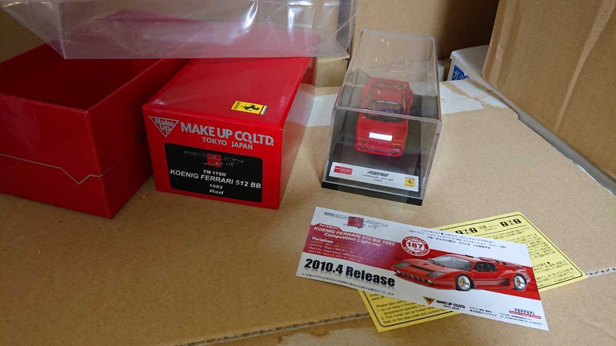 1/43 MAKEUP EIDOLON メイクアップ KOENIG FERRARI 512BB ケーニッヒ
