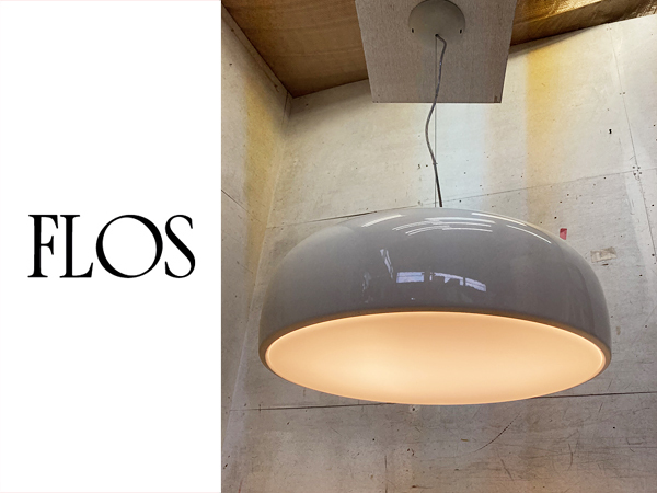 □P026-2□展示品□FLOS/フロス□ペンダント照明□SMITHFIELD/スミス