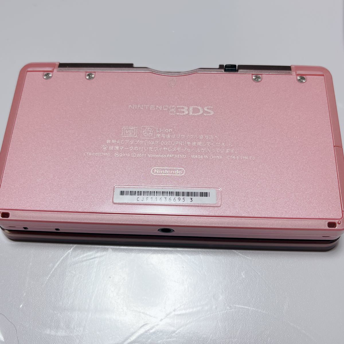 最終値下げ【美品】 ニンテンドー3DS ピンク　本体　ソフト6本　ケース　クリアカバー　セット