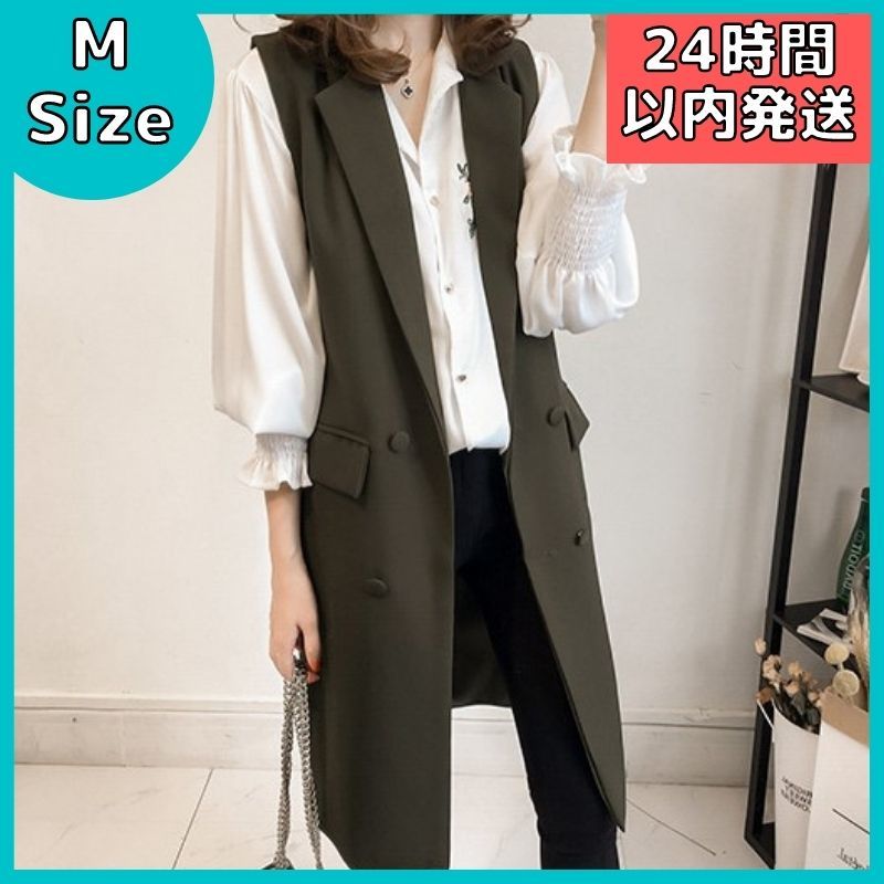 855円 休日 テーラード ロングジレ ダブルベスト ボタン 春夏 レディース モード カーキ 855円 休日 テーラード ロングジレ ダブルベスト ボタン 春夏 レディース モード カーキ