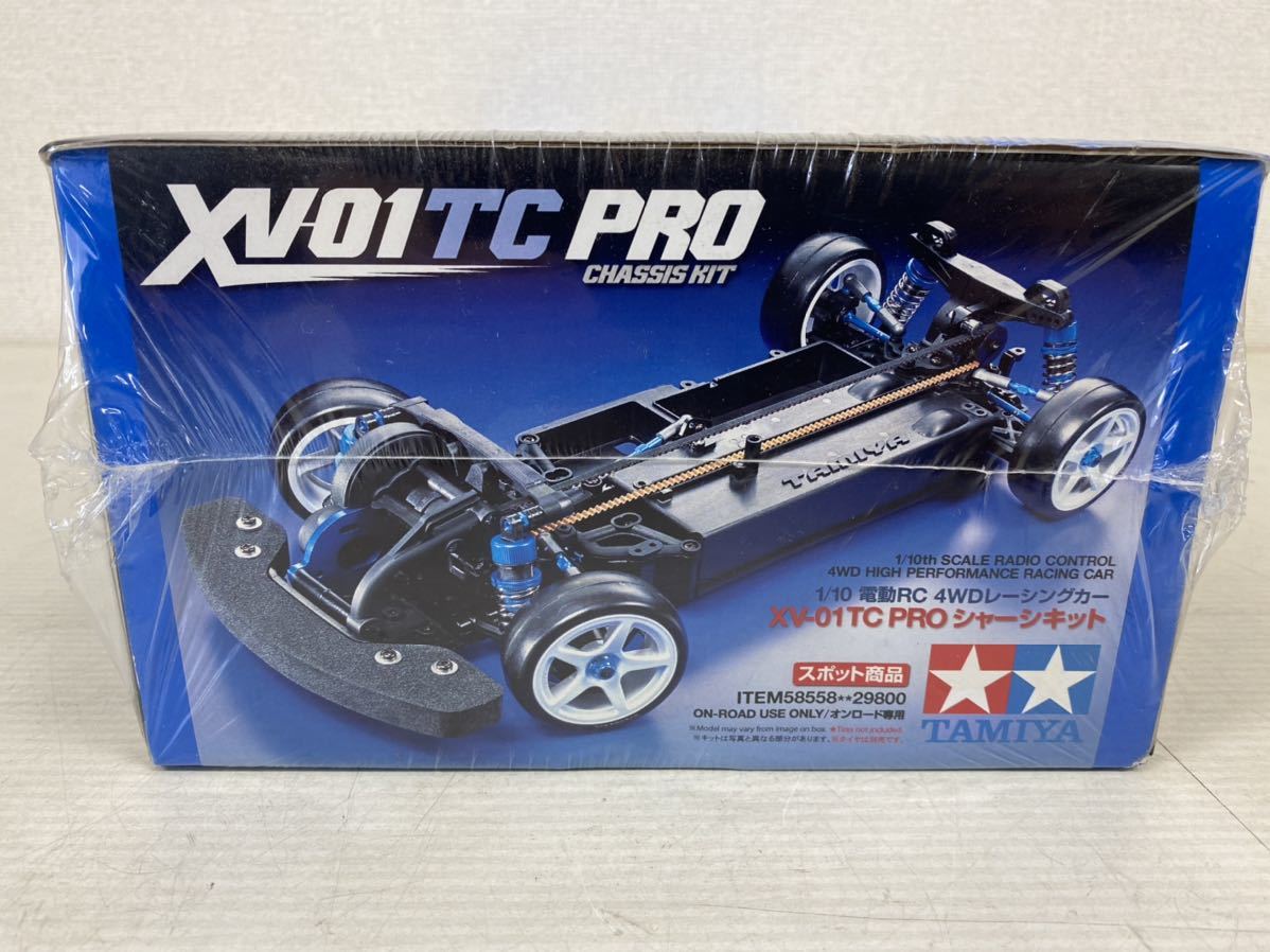 TAMIYA XV-01 TC PROシャーシキット スポット商品 ITEM58558新品 TAMIYA XV-01 TC PROシャーシキット スポット商品 ITEM58558新品