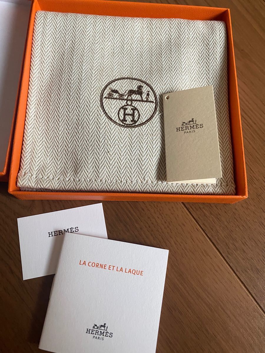 正規品質保証】 HERMES 2022SS Hエキップ バッファローホーン