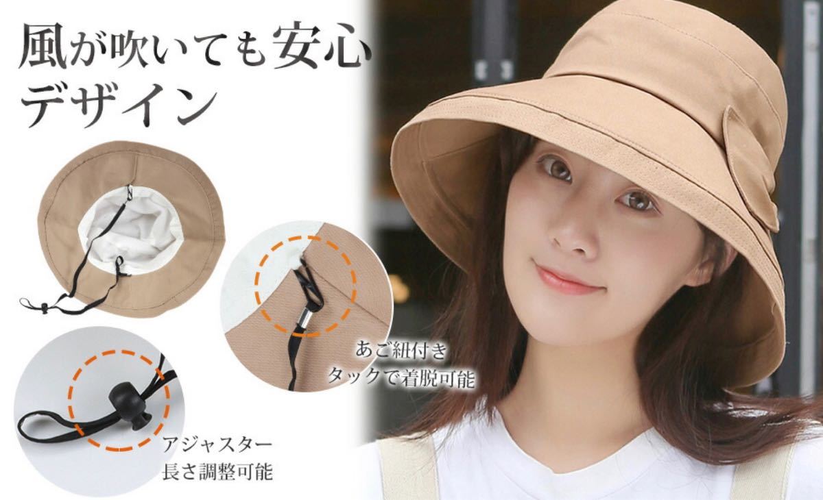 発売モデル 帽子 レディース UVカット帽子 夏 UV99％カット つば広げ純綿製