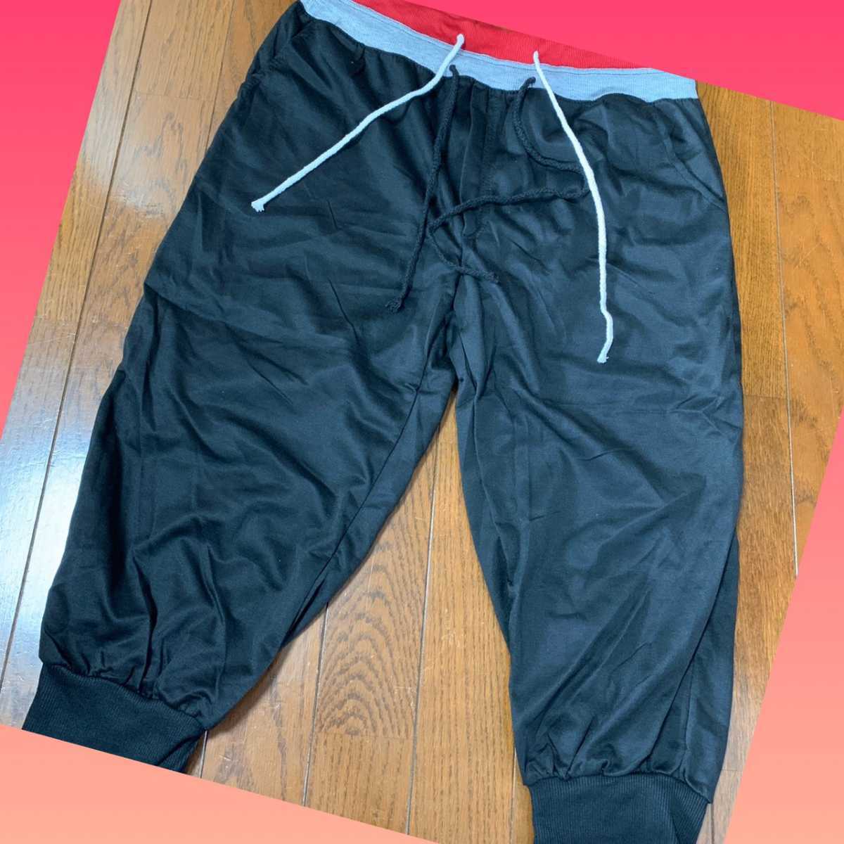 スポーツウェア ハーフパンツ 部屋着 PANTS 【新品】メンズパンツ 七分丈ユニセックスパンツ ジャージ スウェット ブラック