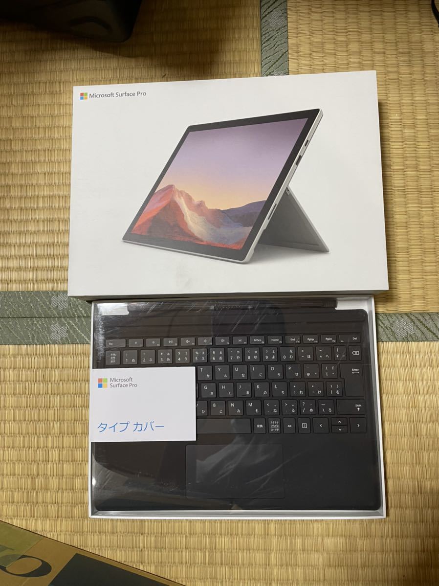 Surface Pro 7 未使用 タイプカバー 付き Office minnade-ganbaro.jp