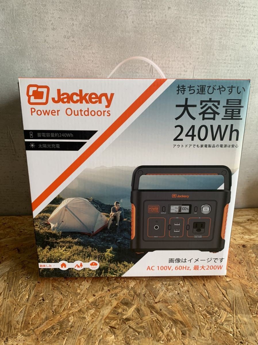 超歓迎通販∾ Jackery 240 67200mAh/240Whの通販 by ヤンマー｜ラクマ ジャクリ ポータブル電源 お得再入荷