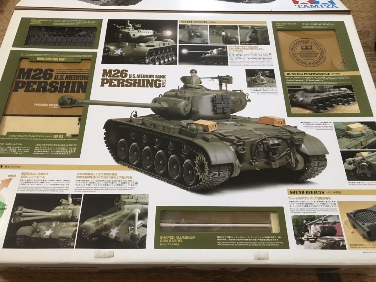 送料無料 M26 パーシング フルオペレーション 未組立 1/16 送料無料 M26 パーシング フルオペレーション 未組立 1/16