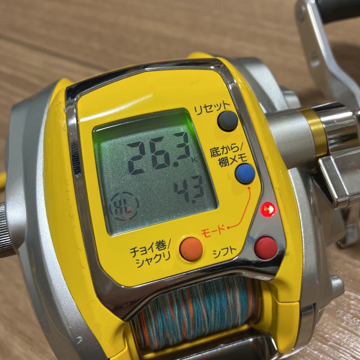 ダイワ シーボーグ 300MT メガツイン | bergosafety.com.br