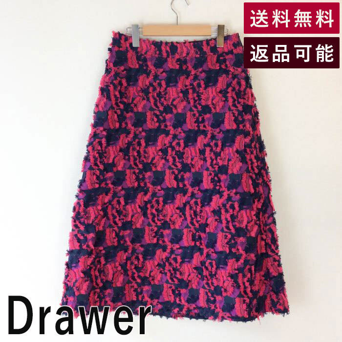 ドゥロワー Drawer ジャガードスカート フラワー ピンク×ネイビー