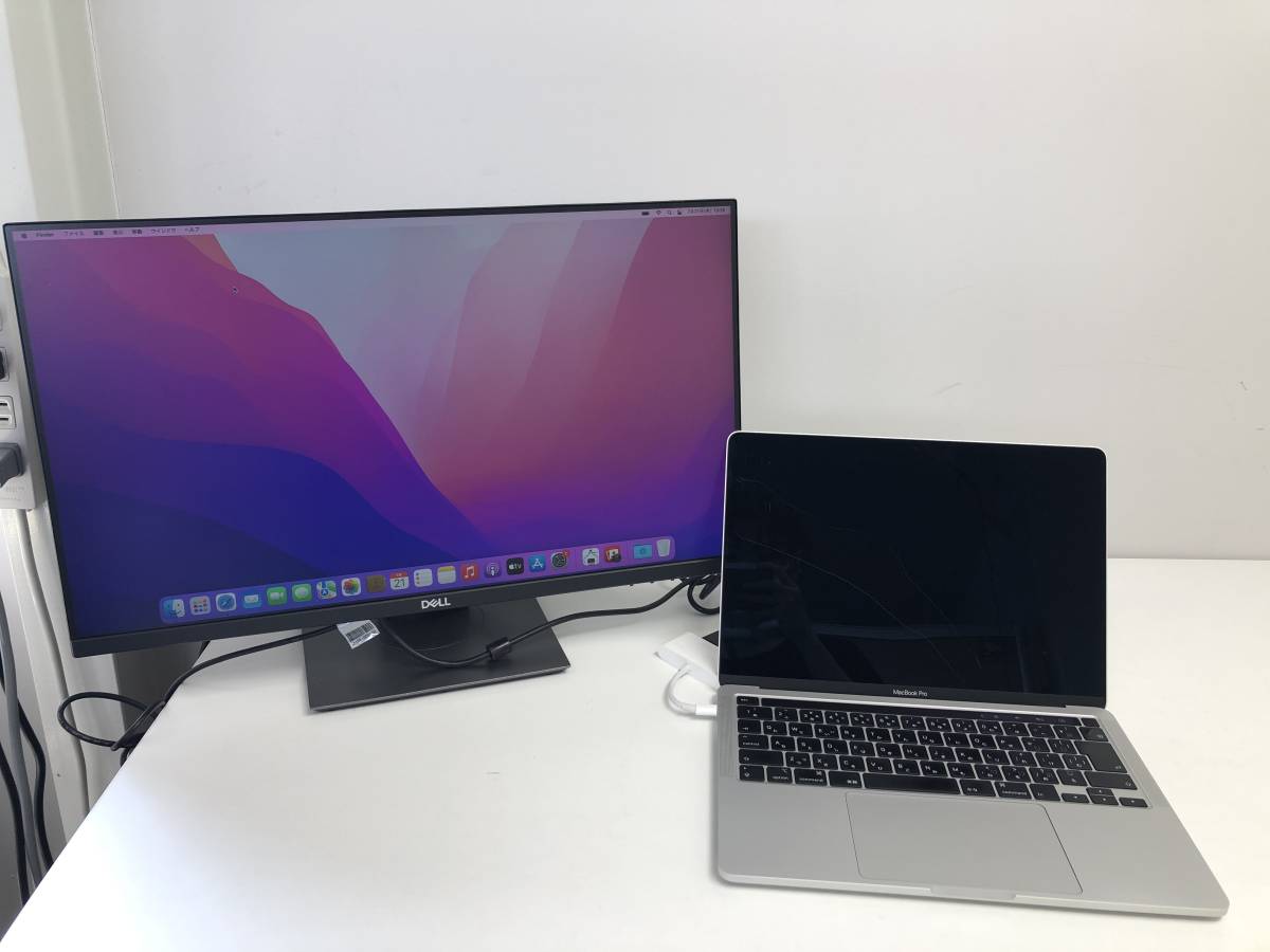 ジャンク品」Apple Macbook Pro 2020/ Core i7 2.3GHz / 32GB /1TB
