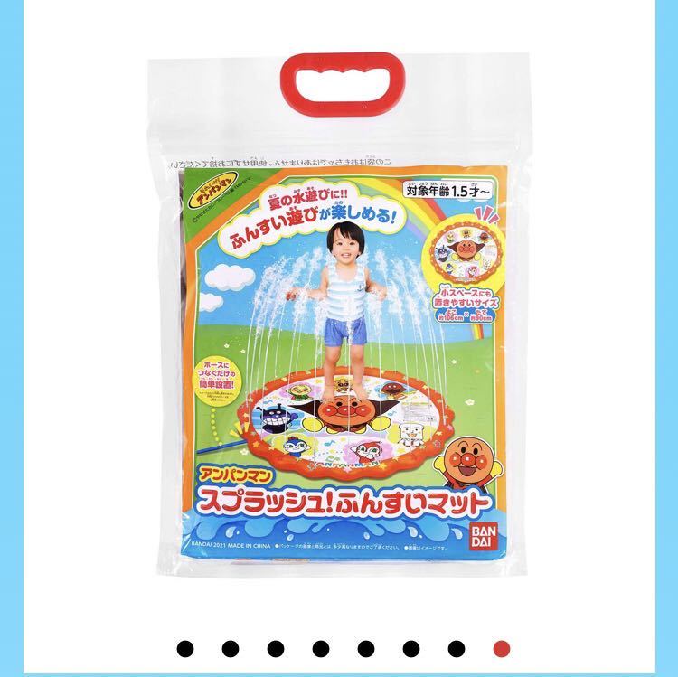 item_image_8