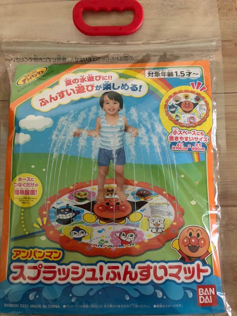 item_image_9