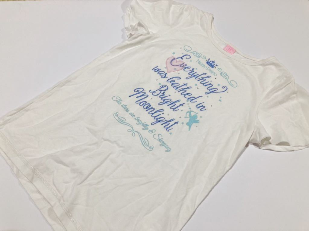 ブランド子供服セット 女の子 160 まとめ売り ポンポネット リンジィ
