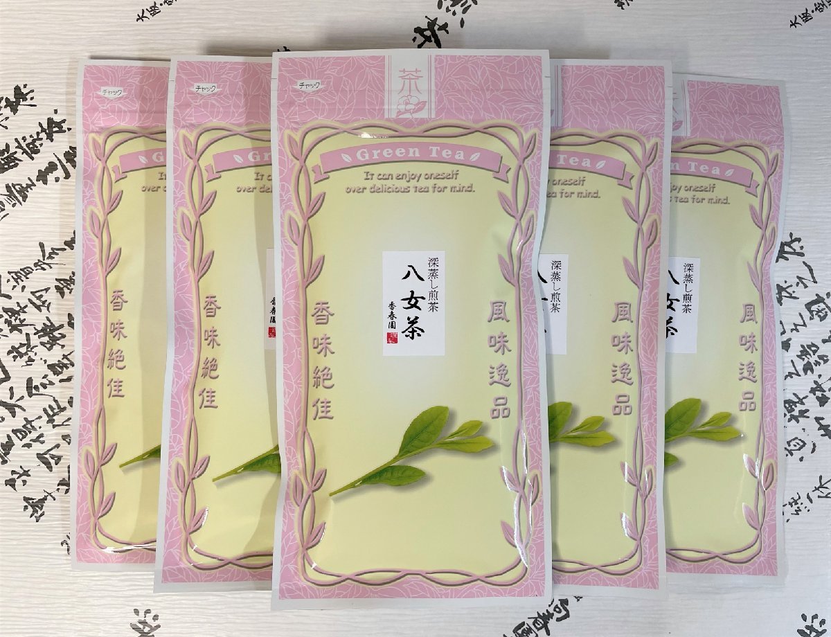 〓RS〓まろやかな旨味の八女茶100g×6袋・クリックポスト便220円_画像1