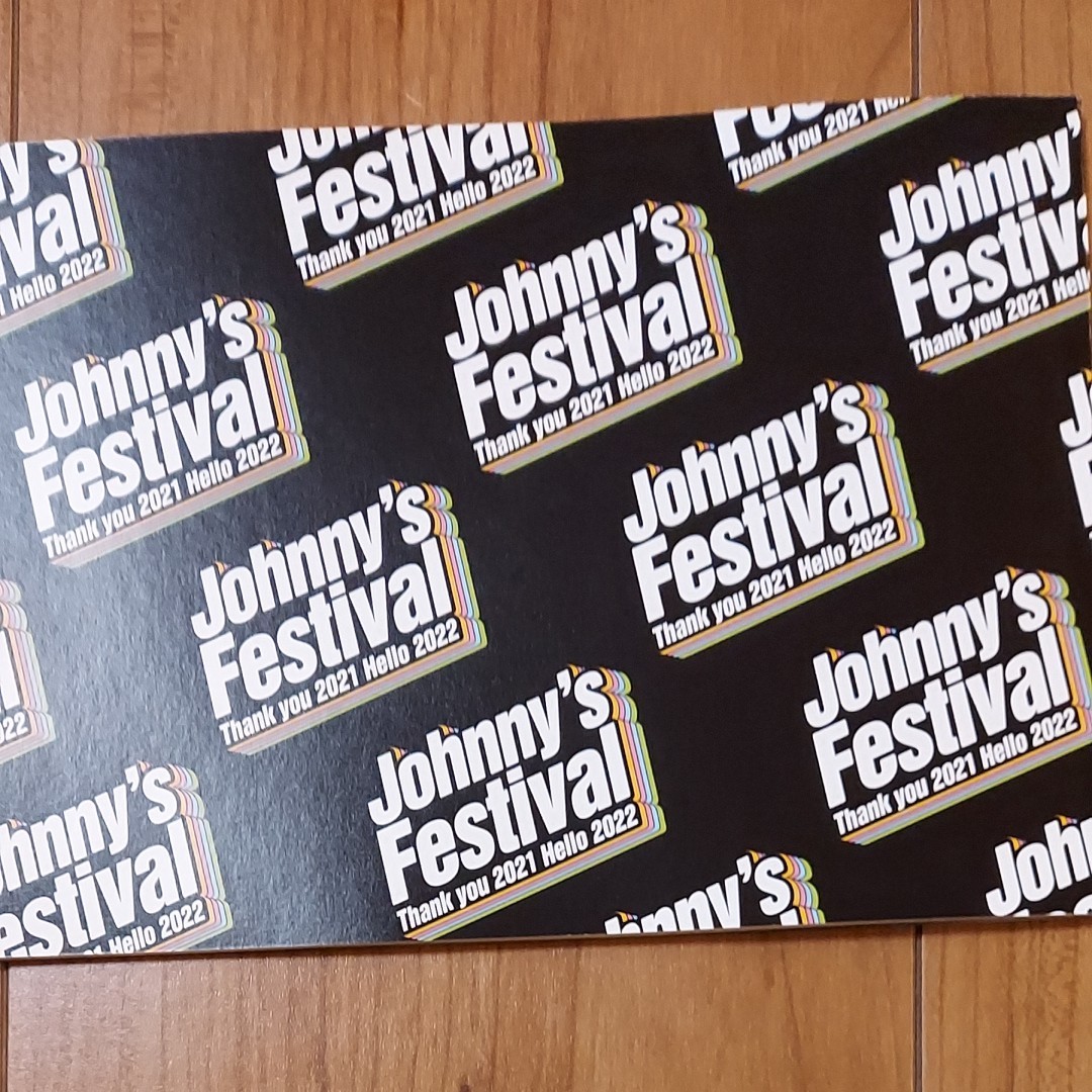 Johnny's Festival 　通常盤 初回プレス DVD