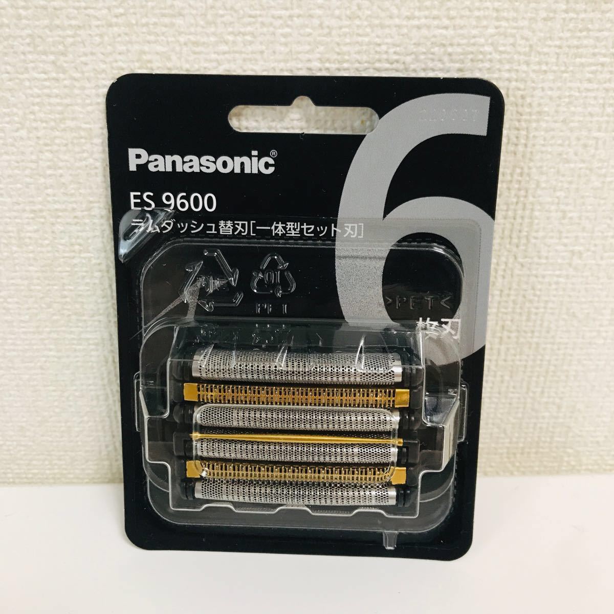 パナソニック ES9600 替刃 メンズシェーバー用 6枚刃 新品未開封 | fv