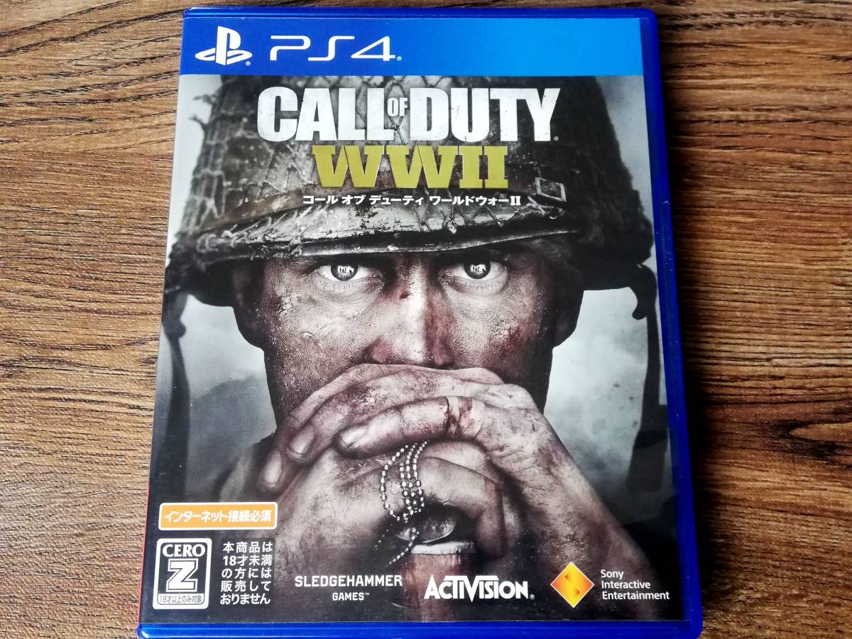 【即決&動作確認済】 コール オブ デューティ ワールドウォー2（Call of Duty World War II） / CoD WW2 / FPS /PS4ソフト 71_画像1