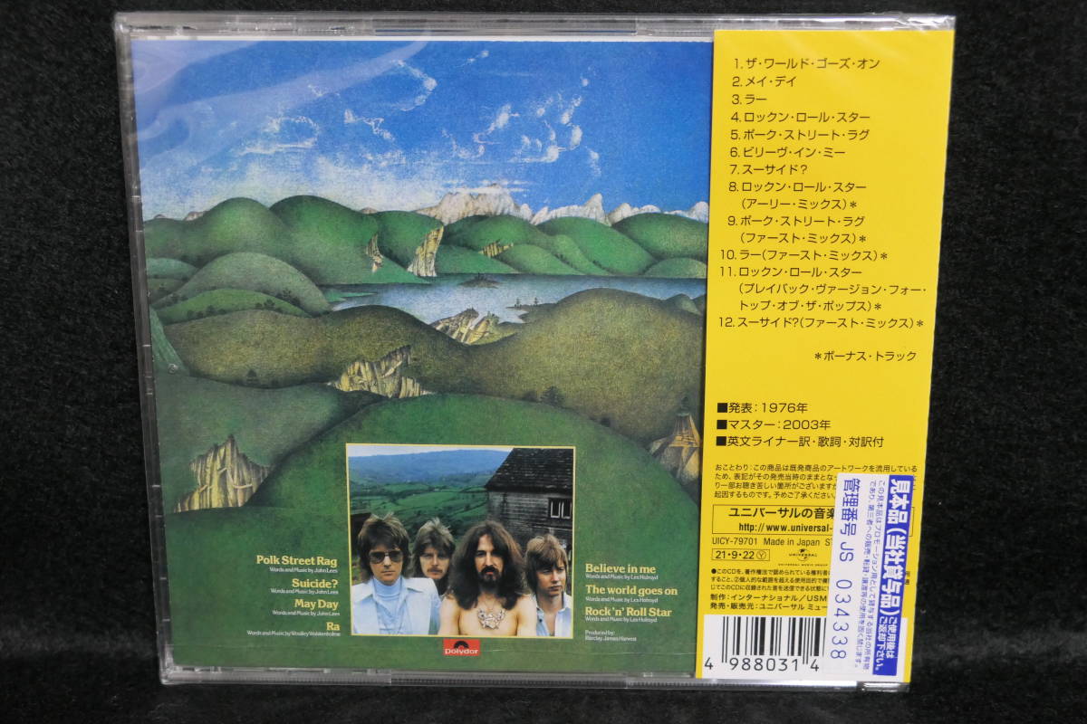 ★同梱発送不可★中古CD / 未開封 / 生産限定 / バークレイ・ジェイムス・ハーヴェスト / BARCLAY JAMES HARVEST / 妖精王 + 5 / OCTOBERON_画像2