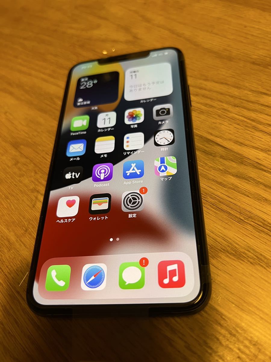 SIMフリー iPhone 11 Pro Max 256GB ミッドナイトグリーン