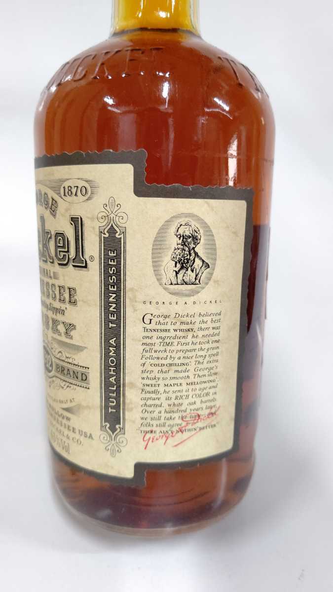 ジョージディッケルNo.12新品3本セット 酒 | filmekimi.iksv.org