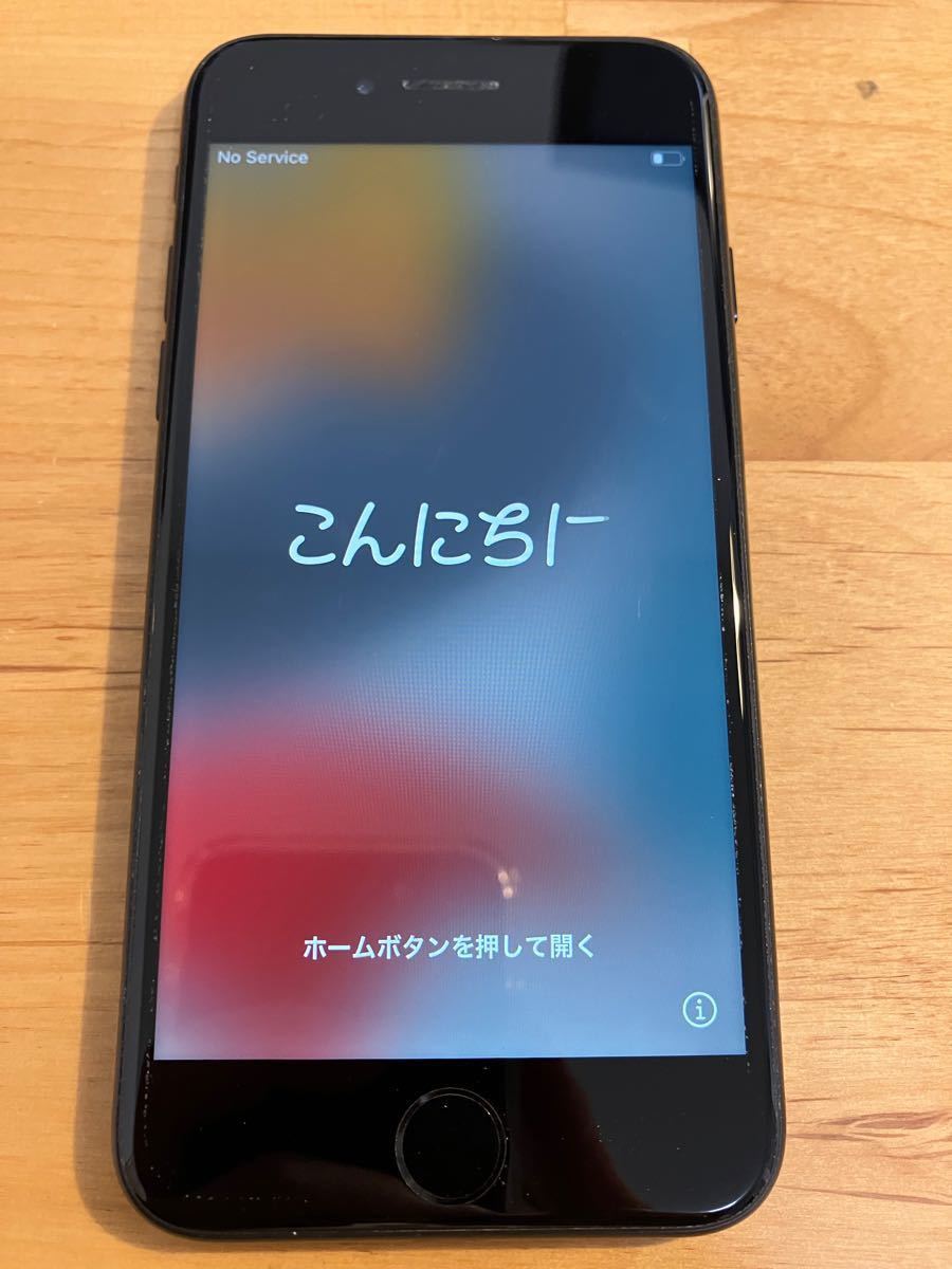 iPhone SE 第2世代 128GB SIMフリー 本体 ブラック | contifarma.pe