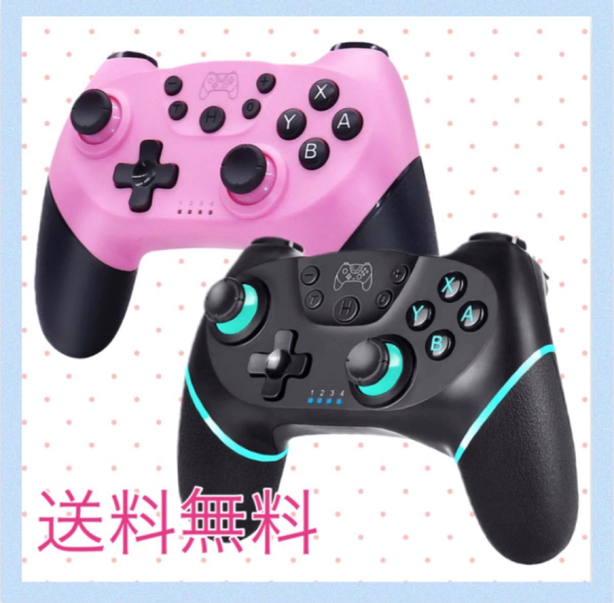 任天堂スイッチワイヤレスコントローラー Switch無線プロコン 任天堂スイッチワイヤレスコントローラー Switch無線プロコン