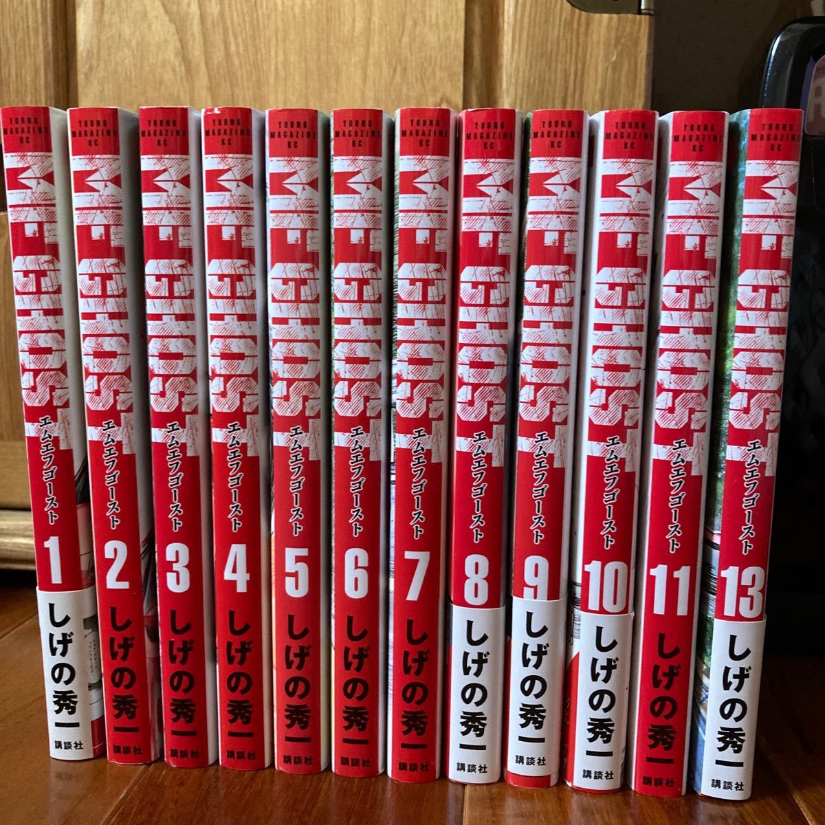 【初版・激レア特典あり】MF GHOST 1~12巻セット 初版本)MF GHOST 12冊セット|Yahoo!フリマ(旧PayPayフリマ)