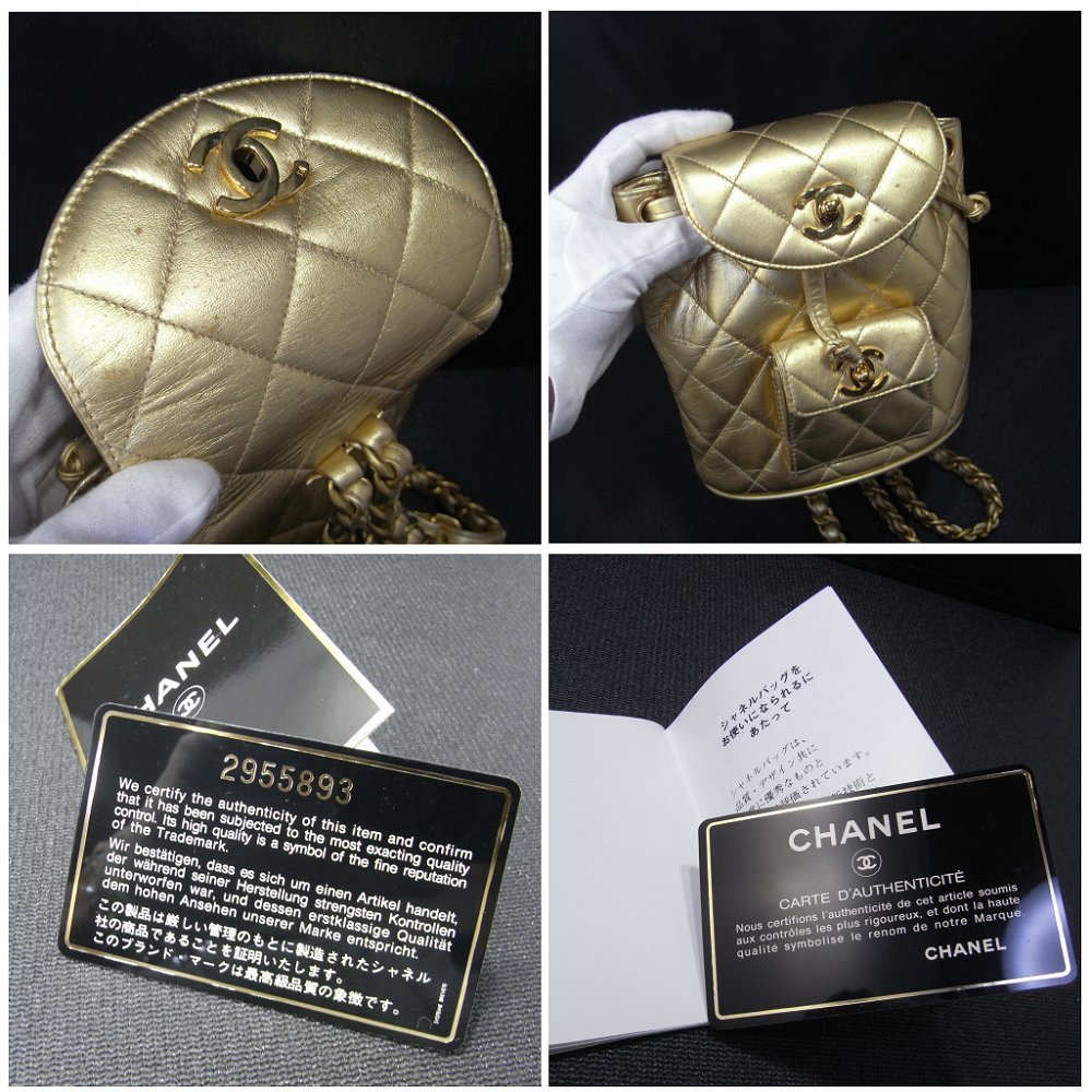 シャネル　CHANEL　リュックサック　ゴールド　ミニリュック　バックパック　金色　バッグ　チェーン_画像10