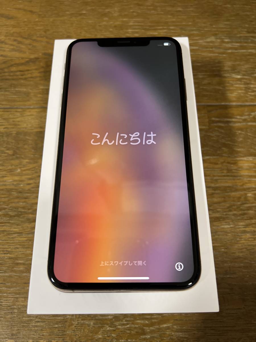 ☆超美品 Apple iPhone XS Max 256GB Gold SIMフリー www.esole.eu