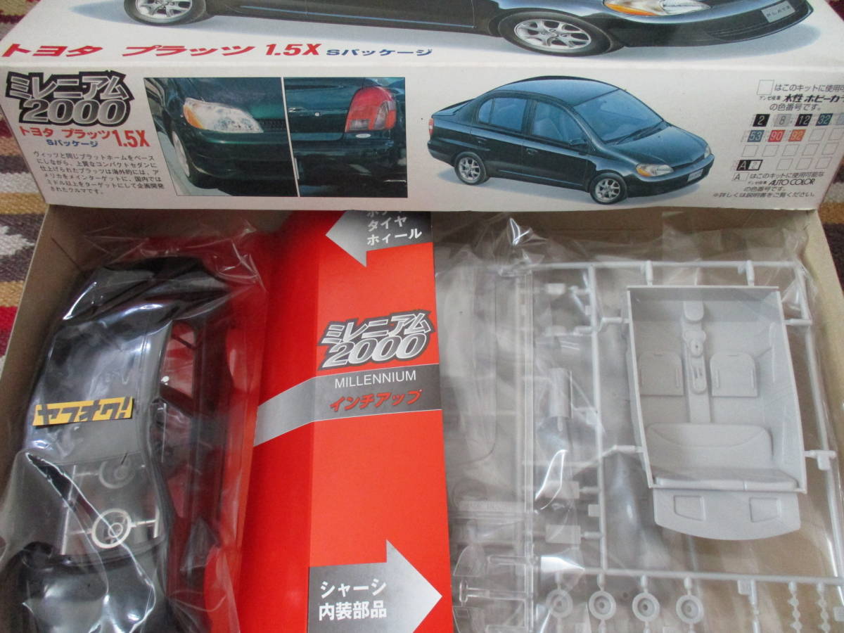 フジミ 1/24 TOYOTA トヨタ プラッツ 1.5X Sパッケージ PLATZ _画像2