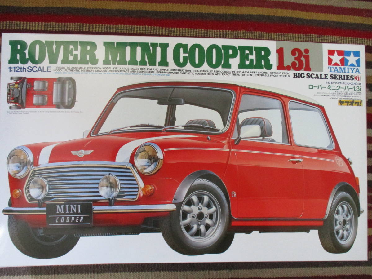 タミヤ 1/12 ローバー ミニクーパー 1.3i ROVER MINI COOPER