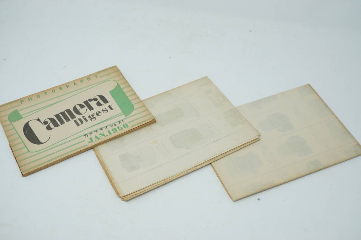 item_image_10